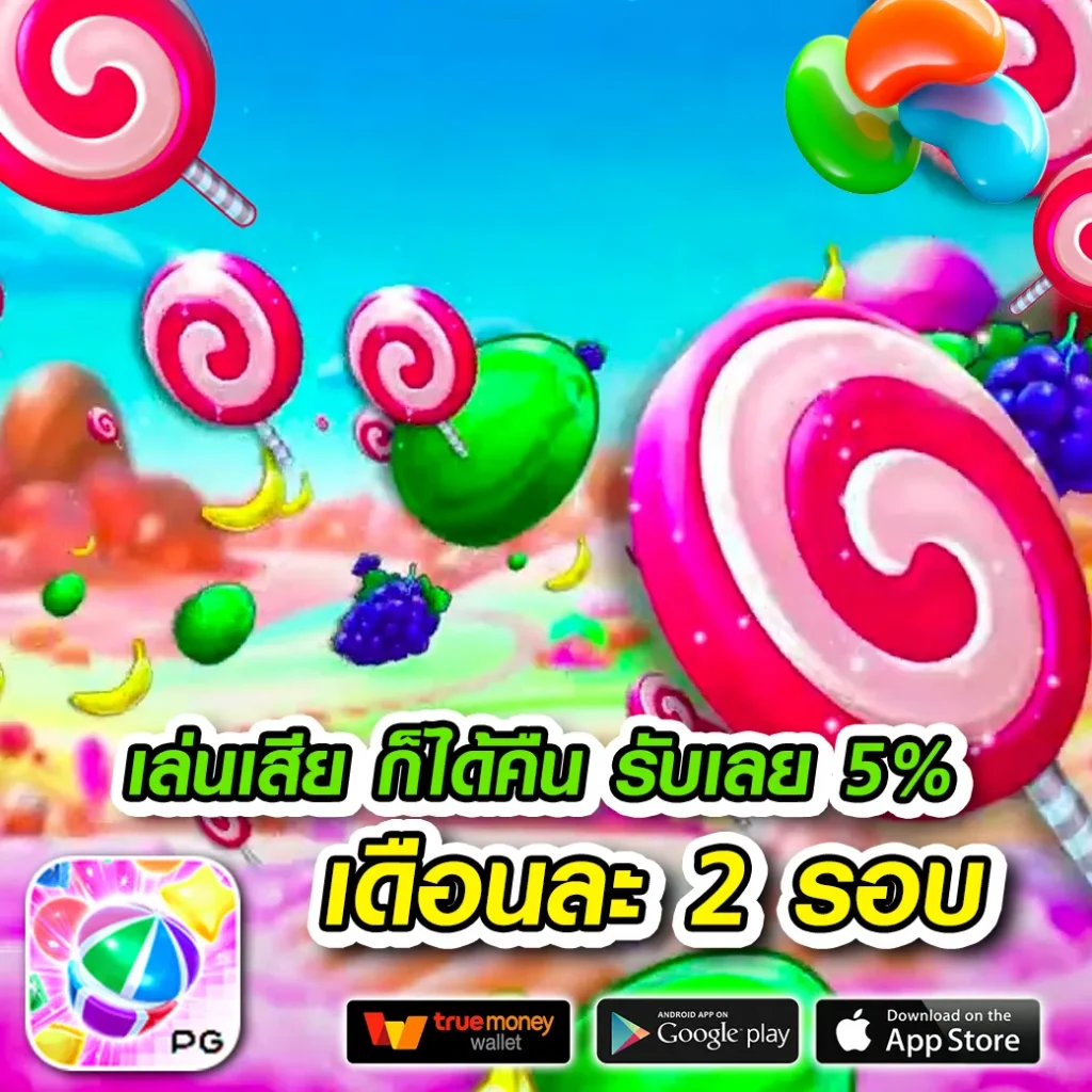 ufa888 ออนไลน์ คาสิโน